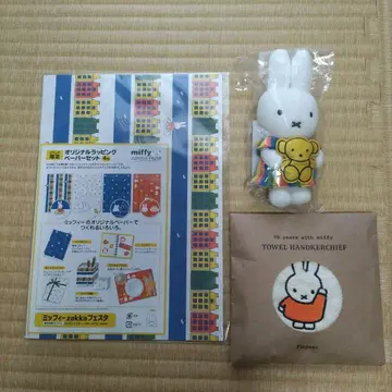 미피 zakka 페스티벌 2025 봉제 인형 손수건 랩핑 페이퍼