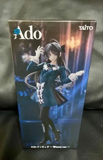 Ado 피규어 Winter ver. 라운드원 한정판