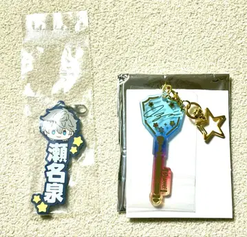 앙스타 제일복권 러버 참 & 클리어 키 참 세나 이즈미