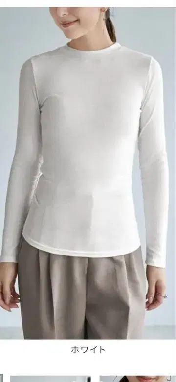 스타일 델리 목 부분에서 꺼내 입는 레이어드용 부드러운 이너 상의 화이트