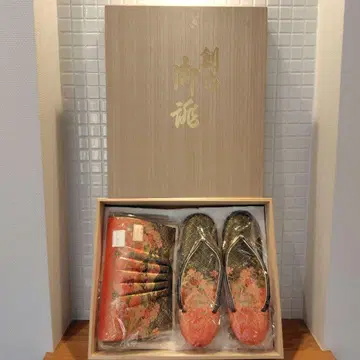 일본 정통의상 소품 백과 조리 세트 새상품급
