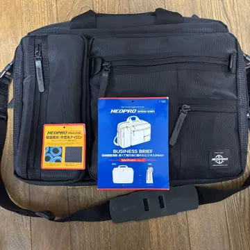 NEOPRO 비즈니스 브리프 블랙