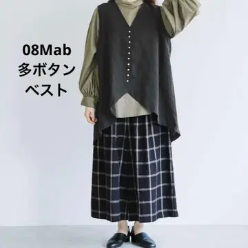 08Mab 9번수 린넨 다중 버튼 베스트 08맵 나츄란