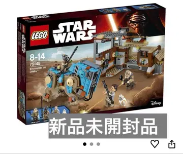 새상품 LEGO 스타 워즈 자쿠의 전투