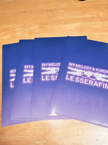 LE SSERAFIM x 산리오 클리어 파일