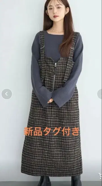 mil 밀 체크 무늬 프론트 지퍼 점프 스커트 S 블랙 작은 키 완판템