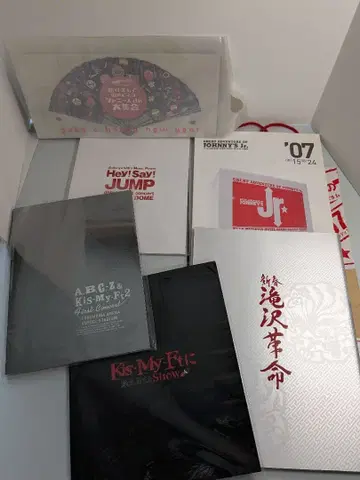 Kis-My-Ft2 HeySayJUMP 외 팜플렛 세트