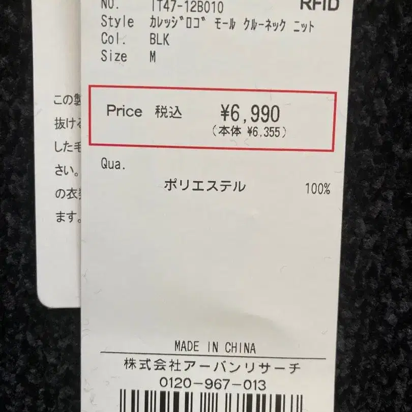 5번째 상품 이미지