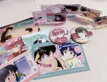 란마 캔두 굿즈 세트