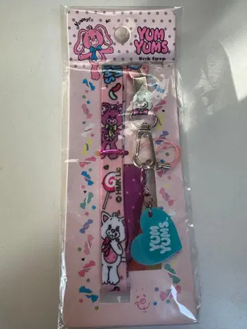 얌얌즈 YUM YUMS 넥스트랩