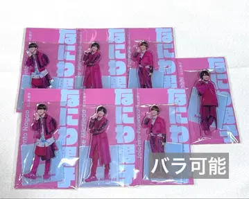 나니와단시 아크릴 스탠드 쟈니 페스티벌