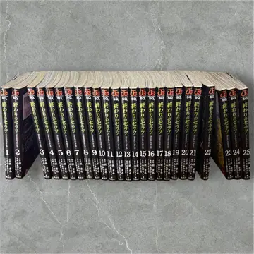 [ 종말의 세라프 ] 25권 세트 덤 포함