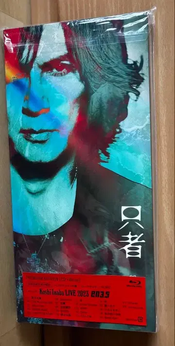 Koshi Inaba LIVE 2023 프리미엄 에디션