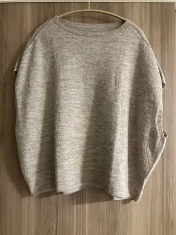 SO 에스오 하이 게이지 니트 베이지