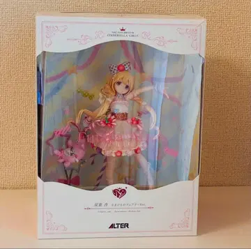 아이돌 마스터 신데렐라 걸스 후타바 안 게으름뱅이 페어리 Ver.