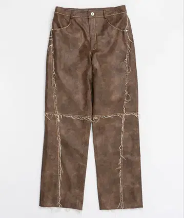 Vegan Leather Cut Off Pants
