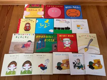 그림책 컬렉션 15권 세트