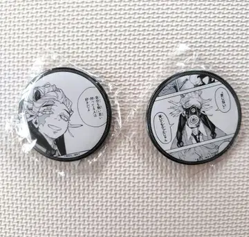 가치액터 제비뽑기당 캔뱃지 타무지