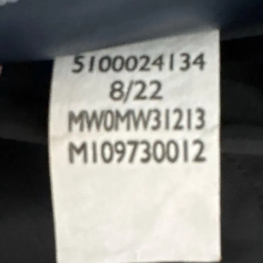 6번째 상품 이미지