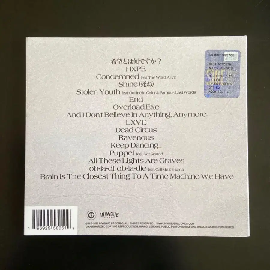 2번째 상품 이미지