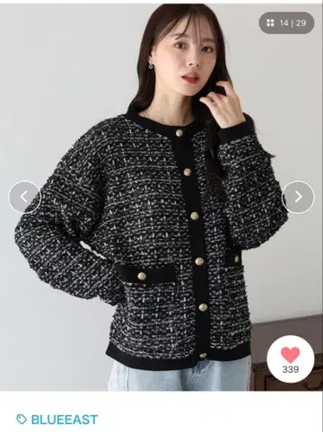 BLUEEAST 트위드 노카라 자켓 M 사이즈