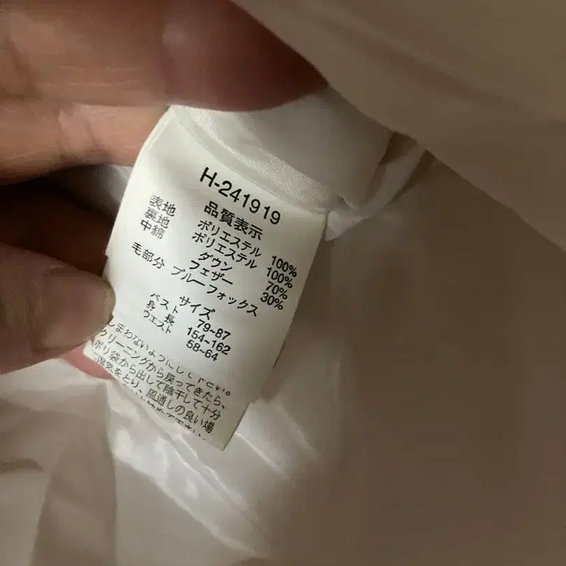 6번째 상품 이미지