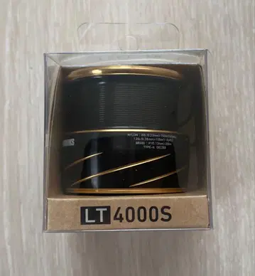 스풀 루비아스 칼디아 발리스틱 모어댄 라테오 아피아 ima