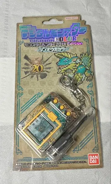 디지털몬스터 COLOR 몬스터헌터 20th Edition