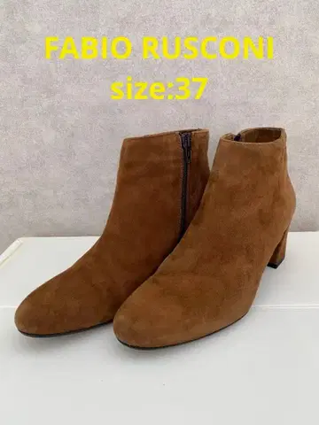 FABIO RUSCONI 스웨이드 숏부츠