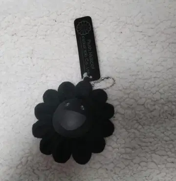무라카미 다카시 올 블랙 플라워 키체인 카이카이키키