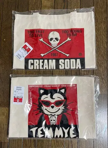 CREAM SODA 토트백 2세트