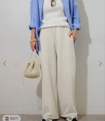 저널 스탠다드 리룸 와이드 스웨트 팬츠