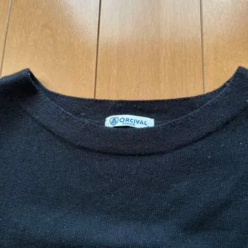 ORCIVAL 스트라이프 니트 원피스