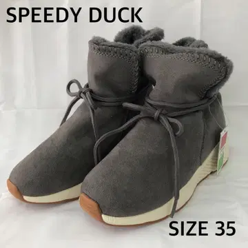 택 포함 새상품 SPEEDY DUCK 어그 부츠 사이즈 22.5 그레이