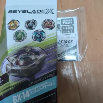 랜덤 부스터 vol.1 나이트 쉴드 4-60 LF