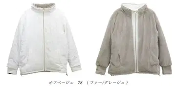 블루종 퀼팅 퍼 스탠드 카라 드로스트 코쿤 충전솜