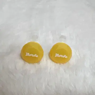 스니스테 링 라이트 야나토