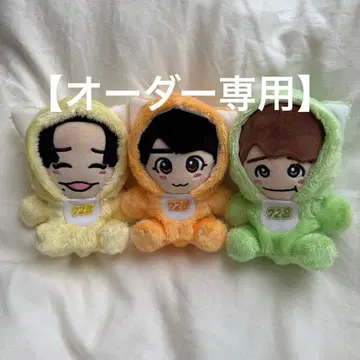 고양이 귀 인형옷 나니와단시 치비누이 의상 메지루시 참