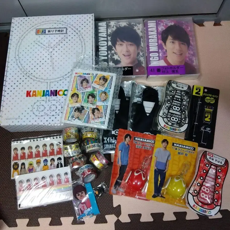 1번째 상품 이미지