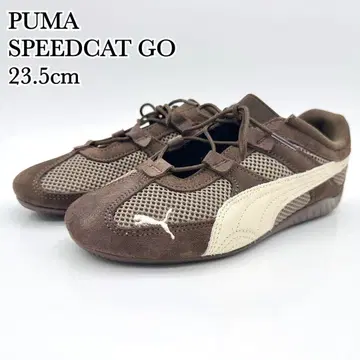 [ 컨디션 최상 ] 푸마 스피도캣 GO 브라운 베이지 발레 슈즈