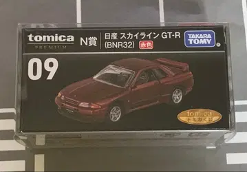 토미카 프리미엄 세븐일레븐 복권 닛산 스카이라인 GT-R BNR321