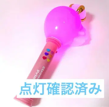 스토푸리 딸기 응원봉 링 라이트 굿즈 리이누군 코론군 라이브