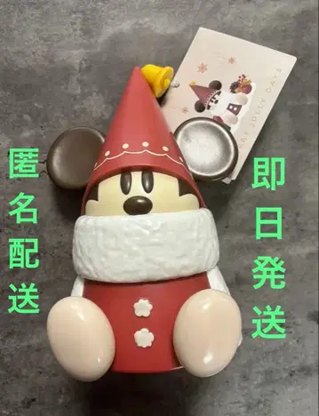 디즈니 Disney 릴린린 마쉬멜로우 케이스 케이스만