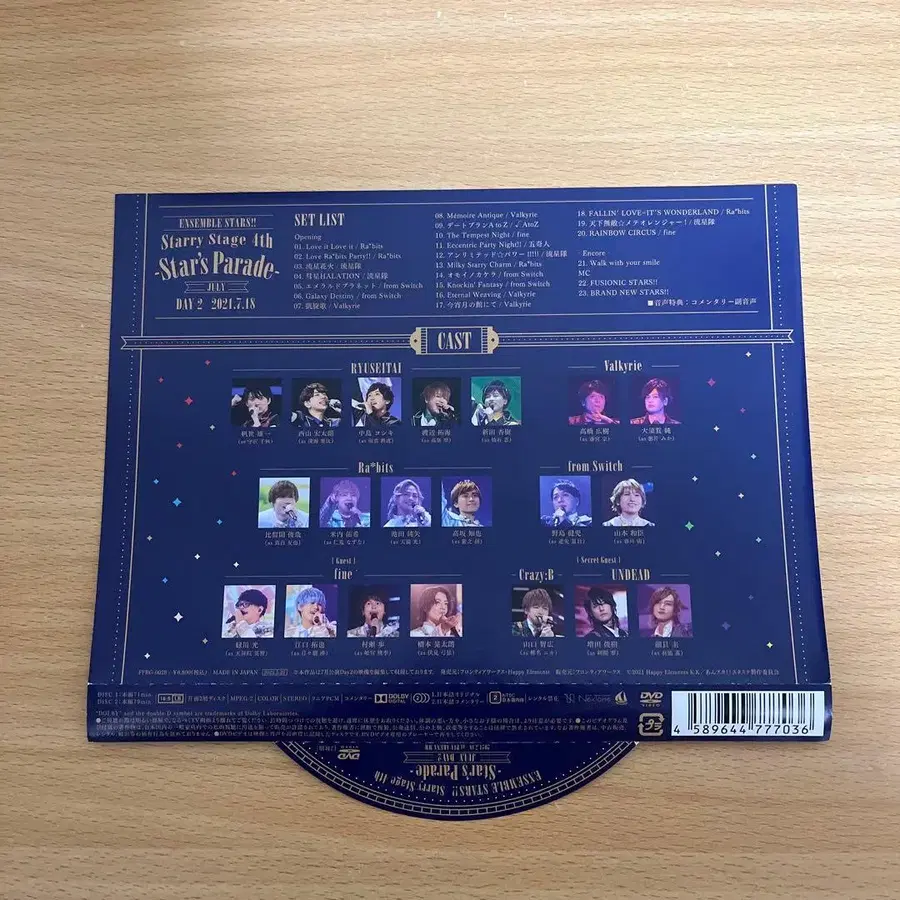 4번째 상품 이미지