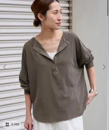 [ FRAMeWORK ] 서프 니트 헨리 Tee 브라운 새상품급