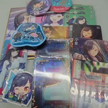 시라이시 안 묶음 판매