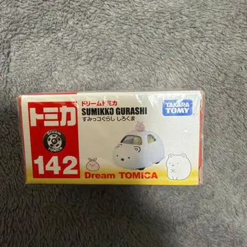 단종 토미카 드림토미카 142 스미코구라시 시로쿠마