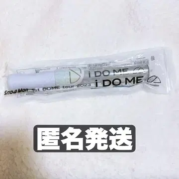 SnowMan iDOME 응원봉