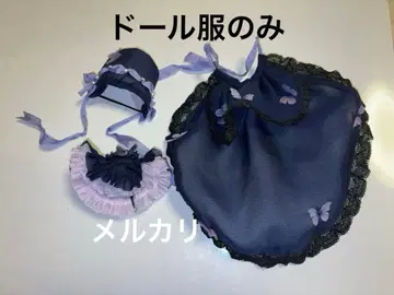 ANTU 앙티유 슈퍼 시크릿 한낮의 꿈 잘 자요 인형 의류