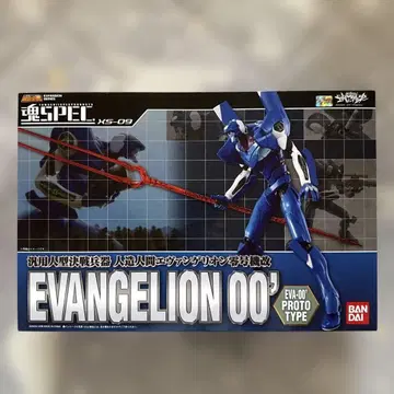 에반게리온 영호기 스펙 EVA00 PROTOTYPE 아야나미 레이